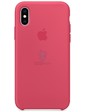 Apple iPhone XS Silicone Case - Hibiscus (MUJT2)
