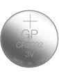 GP Batteries CR-2032 bat(3B) Lithium 1шт (CR2032-8U5)