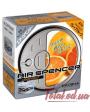 Eikosha Air Spencer Grapefruit