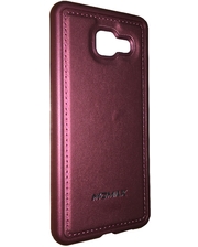 Чехлы и футляры MOMAX для Samsung Galaxy S7 edge фиолетовый (6604) фото