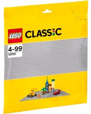 Lego Строительная пластина серого цвета (10701)
