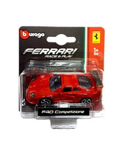 BBURAGO Ferrari (48 видов), 1:64, (18-56000)