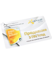 МикРА Антивирусная программа Avast Pro Antivirus Renewal Card 3 ПК/1 год AV-PA-3PC-1Y-R