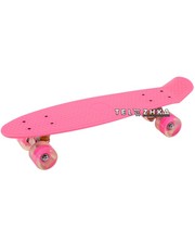 SkateX Penny MultiColor розовый 22"