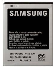 Блоки живлення  Аккумуляторная батарея Samsung LC11 VERIZON фото