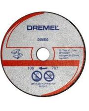 Оснащення до садової техніки DREMEL Отрезной круг DREMEL® DSM20 для металла и пластмассы (DSM510) фото