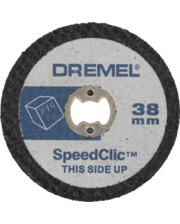 Оснащення до садової техніки DREMEL SpeedClic SC476 (5 шт) фото