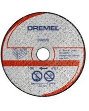 Оснащення до садової техніки DREMEL Отрезной круг DREMEL® DSM20 для камня (DSM520) фото