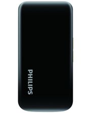 Philips E255 Xenium Black