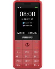 Philips E169 Xenium Red