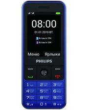 Philips E182 Xenium Blue