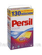 PERSIL color 8,5KG 100 или 130 стирок