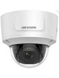 Hikvision 4 Мп сетевая видеокамера DS-2CD2743G0-IZS (2.8-12 мм)