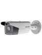 Hikvision 4 Мп IP видеокамера DS-2CD2T43G0-I8 (8 мм)