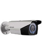 Hikvision 2 Мп HD видеокамера DS-2CE16D0T-VFIR3F