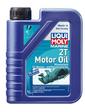 Liqui Moly MARINE 2T Motor Oil 1л