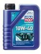 Liqui Moly MARINE 4T Motor Oil 10W-40 1л