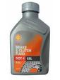 SHELL Brake & Clutch Fluid DOT4 ESL 0,5л