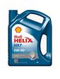 SHELL Helix HX7 5W-40 4л