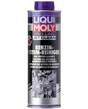 Очистители Liqui Moly Benzin-System-Intensiv-Reiniger 0,5л фото