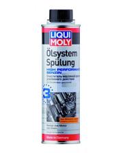 Очистители Liqui Moly High Performance Benzin 0,3л фото