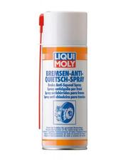 Смазки и пасты Liqui Moly Синтетическая смазка для тормозной системы Bremsen-Anti-Quietsch-Spray 0,4л фото