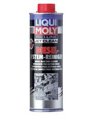 Очистители Liqui Moly Diesel-System-Reiniger 0,5л фото