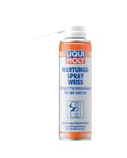Смазки и пасты Liqui Moly Wartungs-Spray weiss 0,25л фото