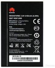 Huawei for G610/G700/G710 (HB505076RBC / 48517)