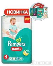 PAMPERS Pants Maxi 9-14 кг, Джамбо 52 шт (4015400672869)