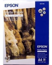 Epson A4 Matte Paper-Heavyweight (C13S041256)