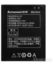 Lenovo for S660/S930/S939 (BL-222 / 31746)