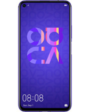 Huawei nova 5T 6/128GB midsummer purple (51094MGT) (UA)
