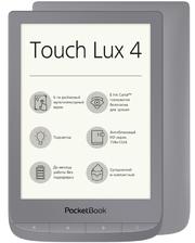 PocketBook 627, Matte Silver