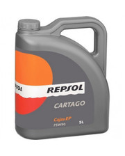 Моторные масла REPSOL Cartago Cajas EP 75W90 5Л фото