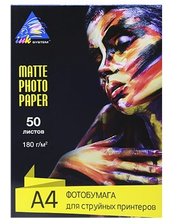 INKSYSTEM Matte Photo Paper 180g, A4, 50 листов
