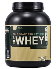 Optimum Nutrition Natural Whey Gold (2,268 кг)
