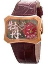 Часы наручные, карманные Orient FUBSQ005E фото