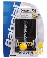 Babolat Smart Kit Black