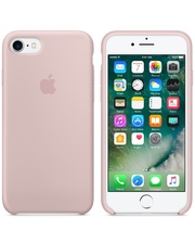 Apple iPhone 7 Silicone Case - Pink Sand MMX12