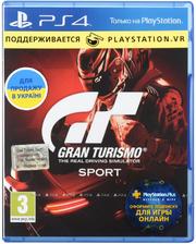  Игра PS4 Gran Turismo Sport (поддержка VR) [Blu-Ray диск]