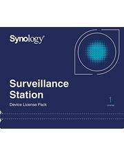 Synology Camera License Pack (1 camera)