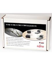 Fujitsu Комплект ресурcных материалов для сканеров fi-7140/7240/7160/7260/7180/7280