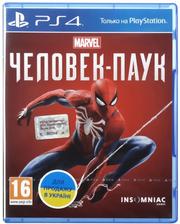  Игра PS4 Marvel Человек-паук [Blu-Ray диск]