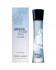 Женская парфюмерия Giorgio Armani Code Luna Eau Sensuelle 50мл. женские фото