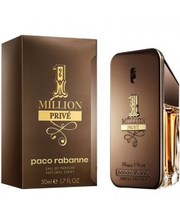 Мужская парфюмерия Paco Rabanne 1 Million Prive 1.5мл. мужские фото