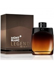 Мужская парфюмерия Mont Blanc Legend Night 1.2мл. мужские фото