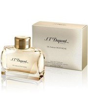 Жіноча парфумерія S.T. Dupont 58 Avenue Montaigne Pour Femme 5мл. женские фото