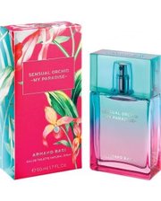 Жіноча парфумерія Armand Basi Sensual Orchid My Paradise 50мл. женские фото