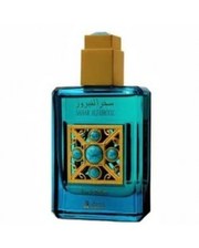 Жіноча парфумерія Asgharali Sahar Al Fairooz 45мл. женские фото